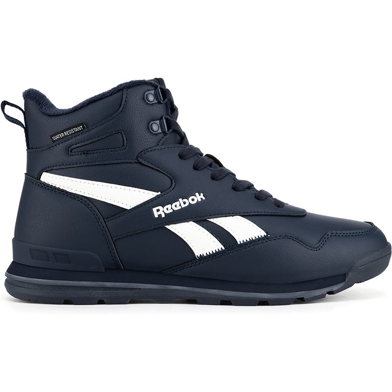 Schnürschuhe Reebok H8-001 MM Dunkelblau