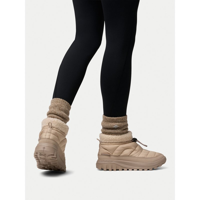 Schneeschuhe Columbia Snowtrot™ Shorty 2075121 Braun