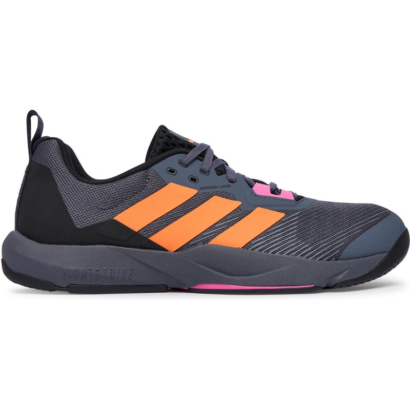 Fitnessschuhe adidas Rapidmove 2 JQ1457 Grau