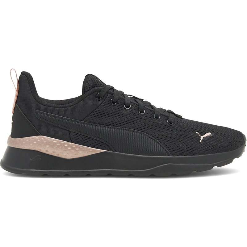Sneakers Puma ANZARUN LITE 37112846_ Schwarz