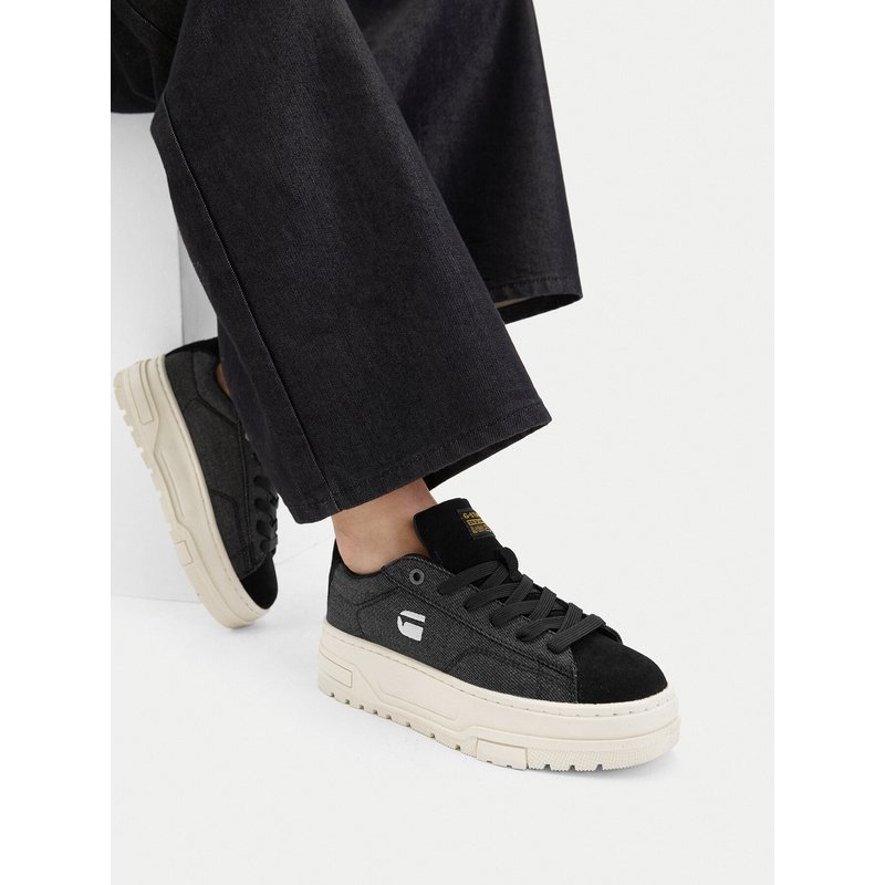Sneakers G-Star Raw CEO-COLS Schwarz
