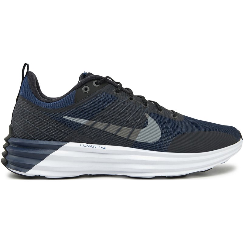 Sneakers Nike HM0713 001 Dunkelblau