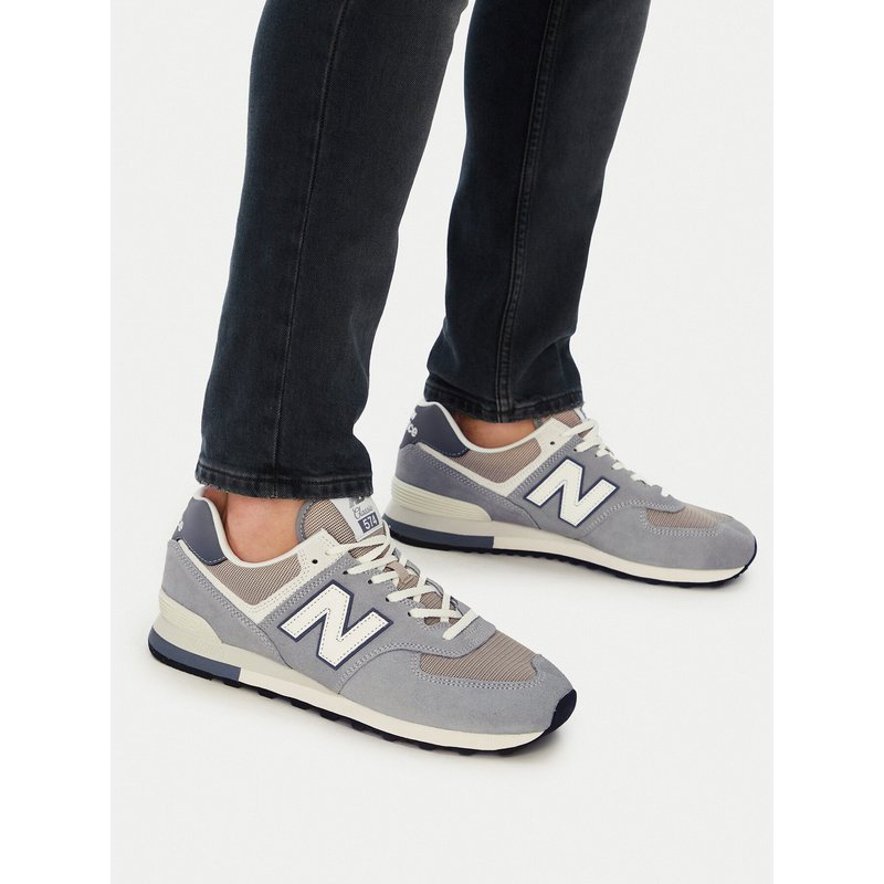 Sneakers New Balance U5746O5 Grau