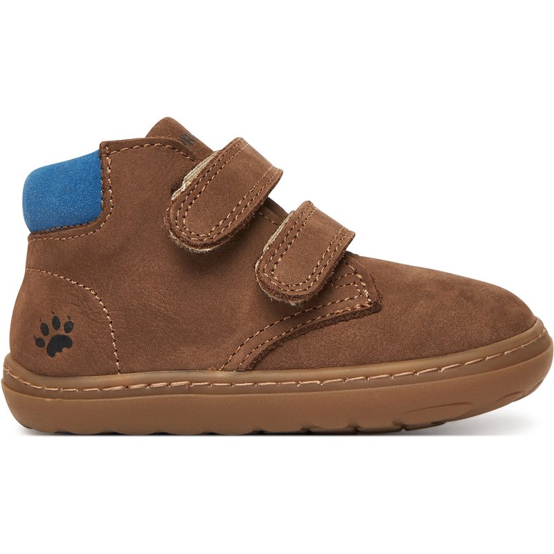 Schnürschuhe Primigi 8912011 M Braun