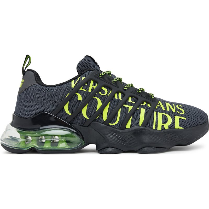Sneakers Versace Jeans Couture 79YA3SU1 ZSC93 831 Grau