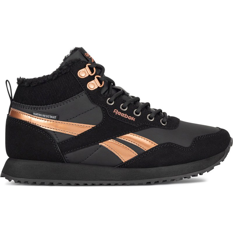 Schnürschuhe Reebok H8-003 WW Schwarz