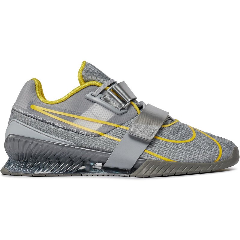 Fitnessschuhe Nike Romaleos 4 CD3463 002 Silberfarben