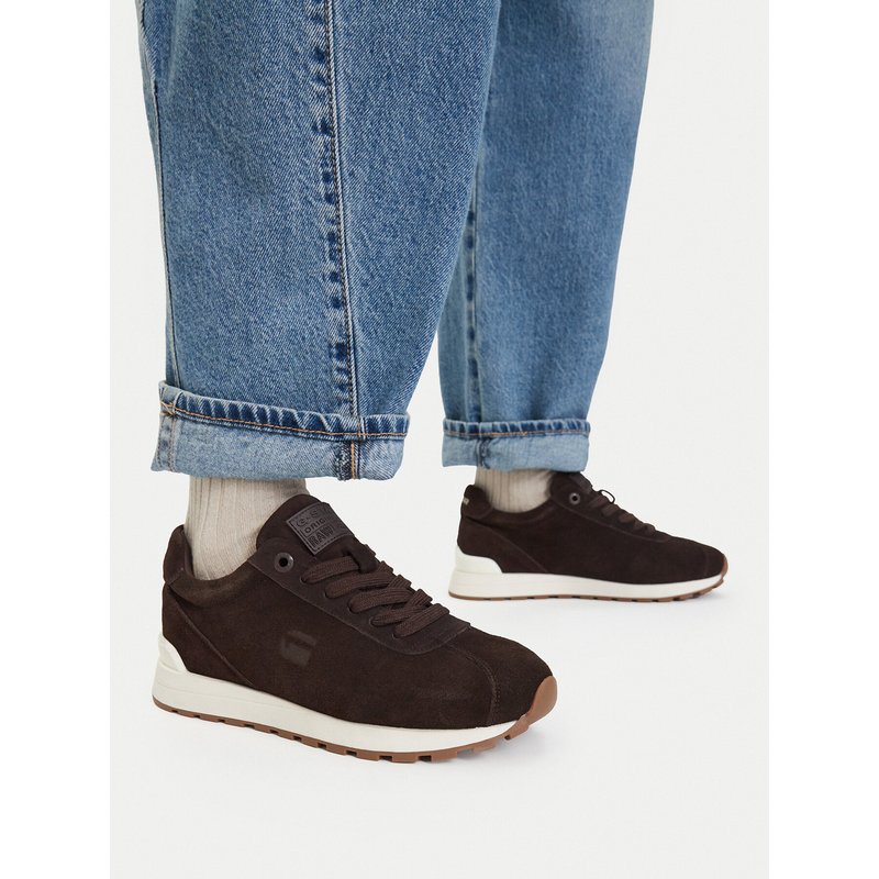 Sneakers G-Star Raw CEO-YSH25D03-1 Braun