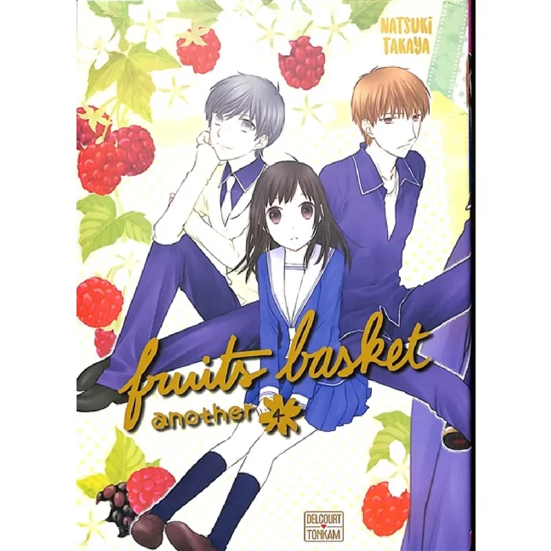 Fruits basket another. Vol. 4