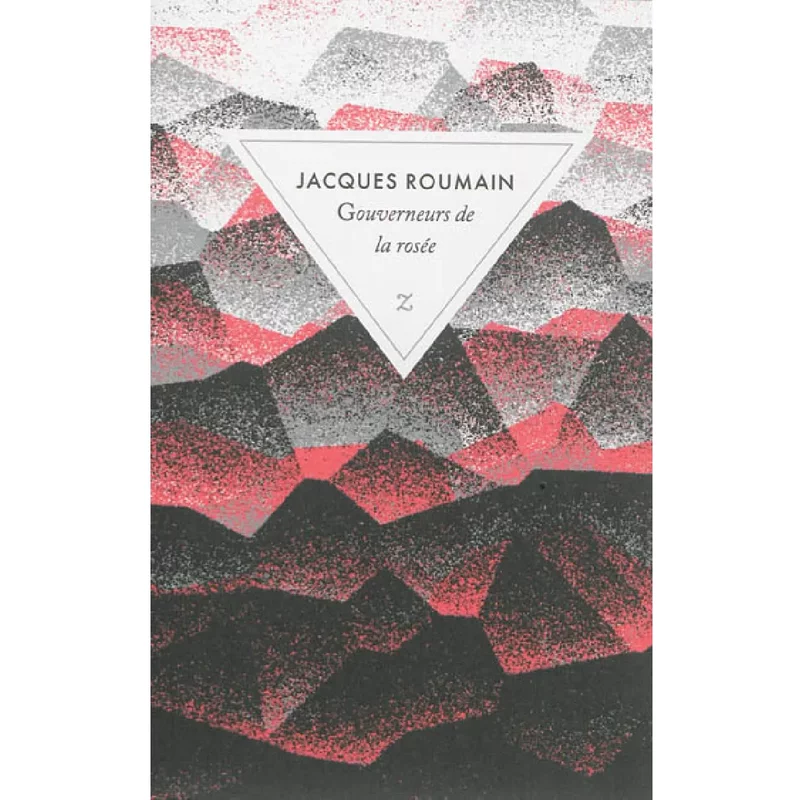 Gouverneurs de la rosée. Jacques Roumain vivant