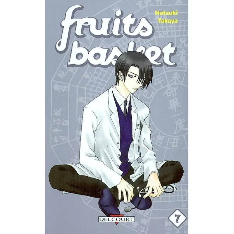Fruits basket. Vol. 7. Une corbeille de fruits. Vol. 7