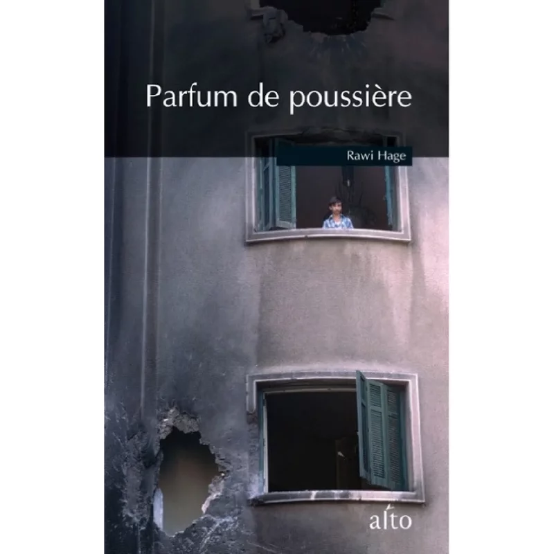 Parfum de poussière