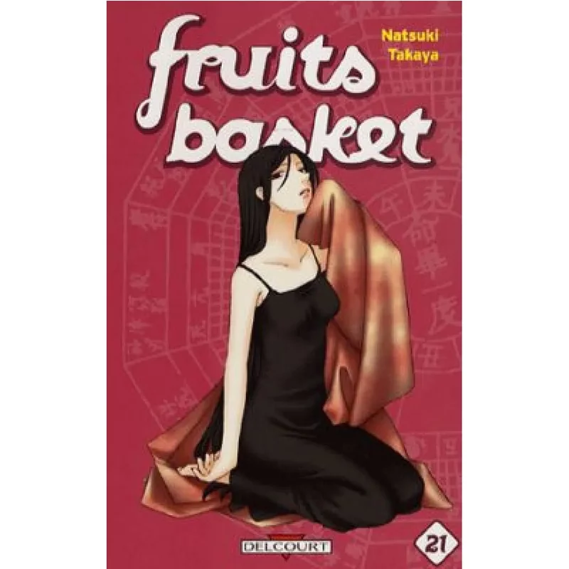 Fruits basket. Vol. 21. Une corbeille de fruits. Vol. 21