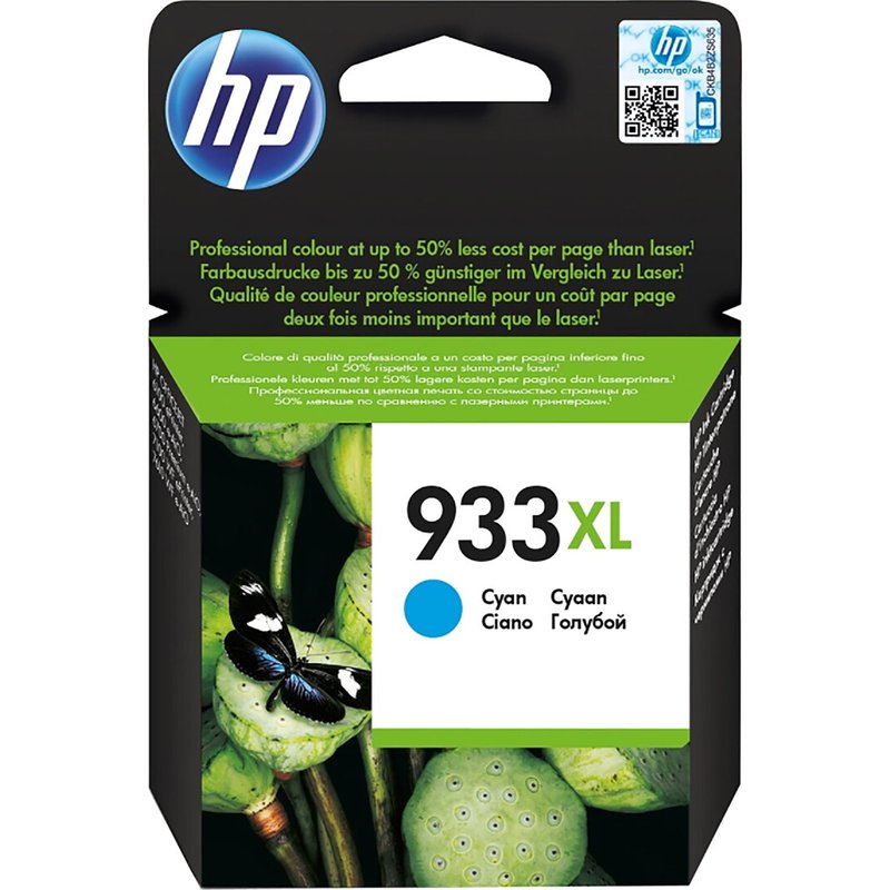 HP Officejet 933XL Cyan (CN054AE)