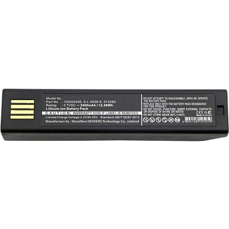 CoreParts MBXPOS-BA0114 printer/scanner spare part/accessory Battery 1