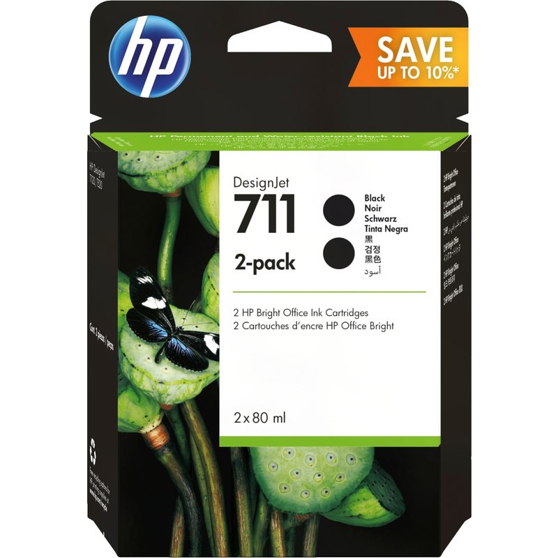 HP P2V31A/711 Ink cartridge black twin pack 80ml Pack=2 for HP DesignJ