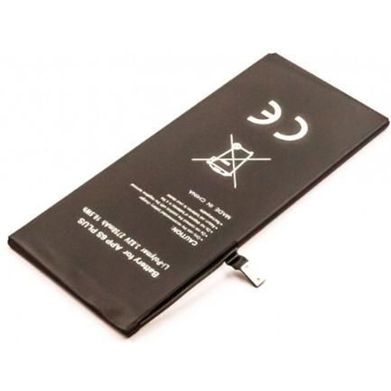 CoreParts MSPP6718 mobile phone spare part Battery Black
