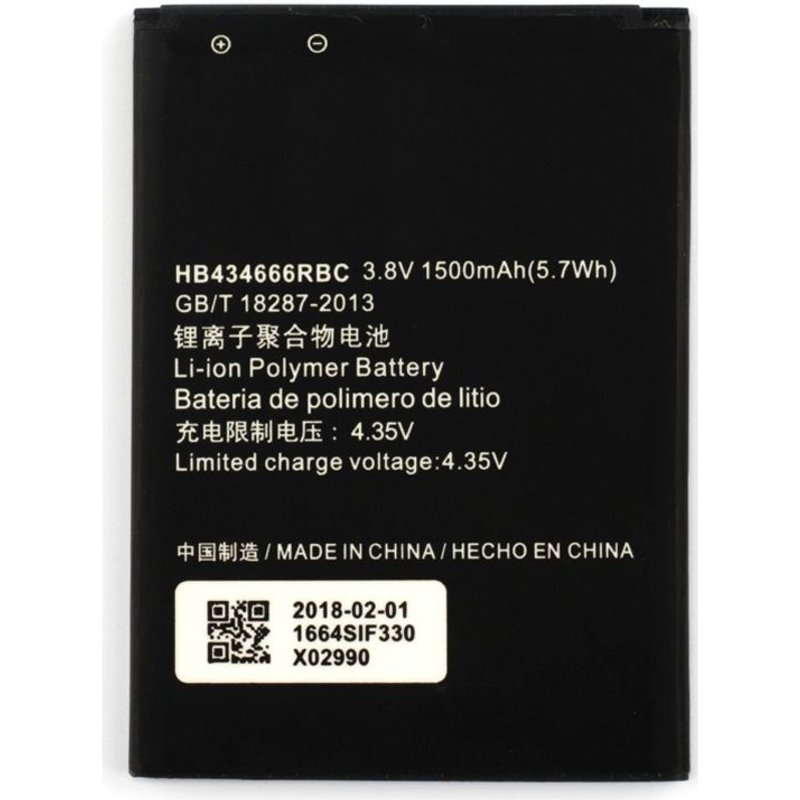 CoreParts MOBX-HU-BAT0020 mobile phone spare part Battery Black