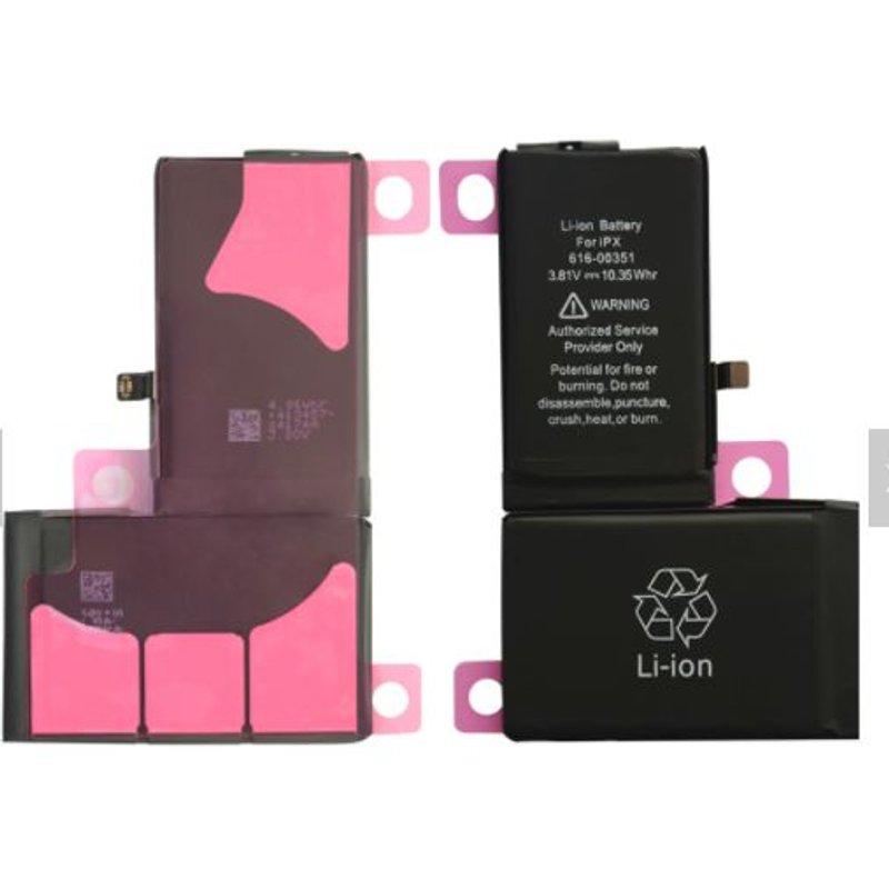 CoreParts MOBX-IPX-INT-2 mobile phone spare part Battery Black