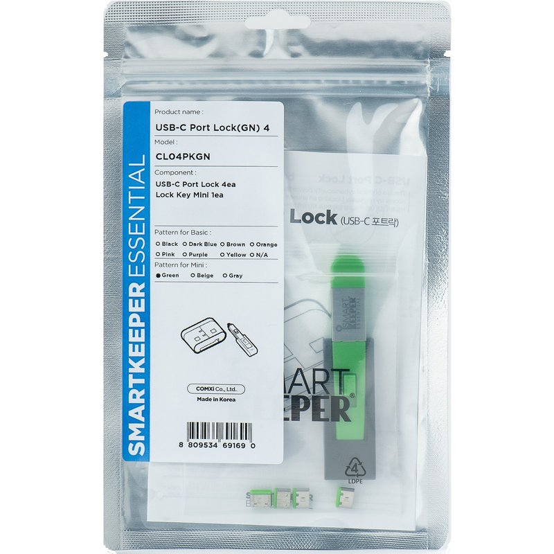 Smartkeeper CL04PKGN port blocker Port blocker + key USB Type-C Green
