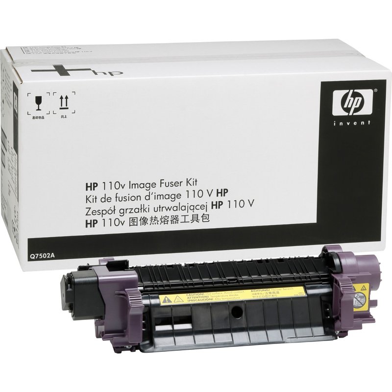 HP Q7503A Fuser kit 230V. 150K pages for HP Color LaserJet 4700/4730
