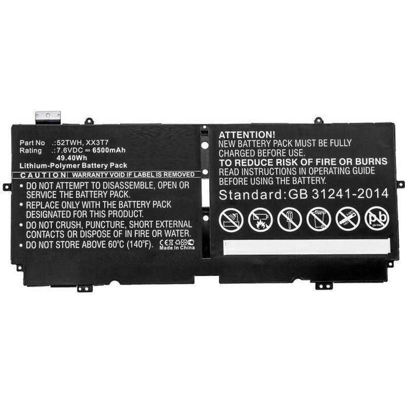 CoreParts XX3T7-CP laptop spare part Battery