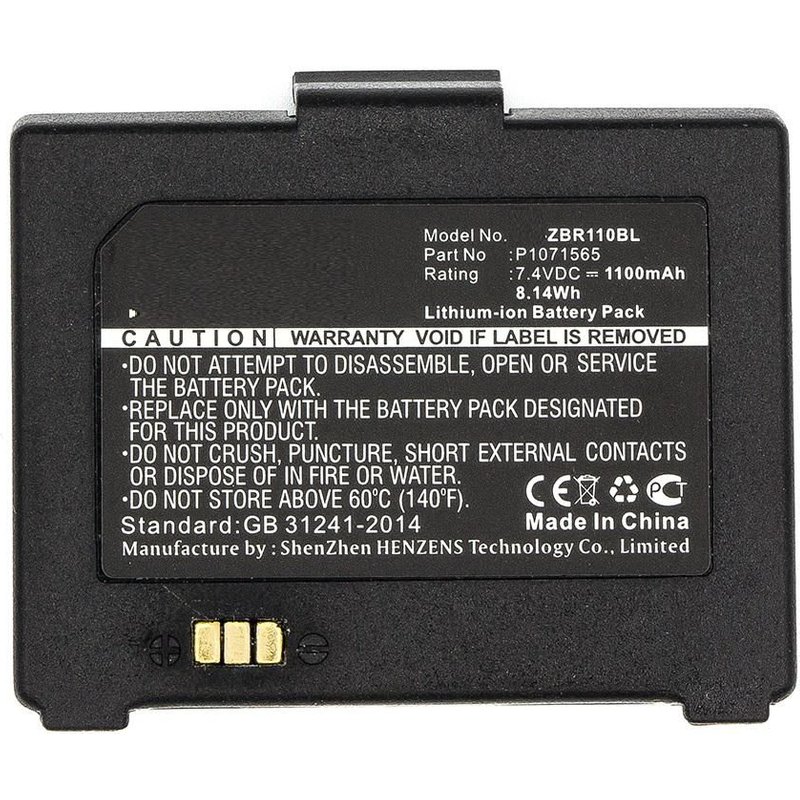 CoreParts MBXPR-BA043 printer/scanner spare part/accessory Battery 1 p