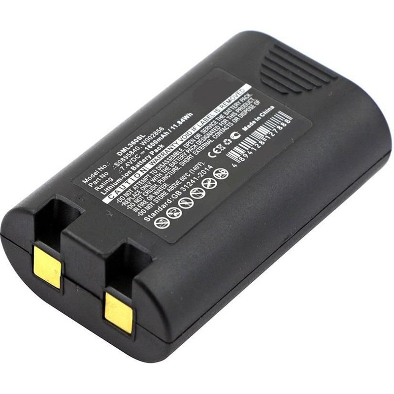 CoreParts MBXPR-BA001 printer/scanner spare part/accessory Battery 1 p