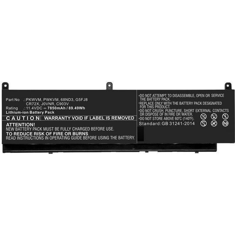 CoreParts 17C06-CP laptop spare part Battery