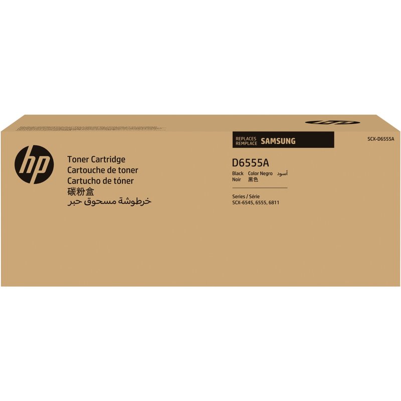 HP SV208A/SCX-D6555A Toner-kit. 25K pages ISO/IEC 19752 for Samsung SC
