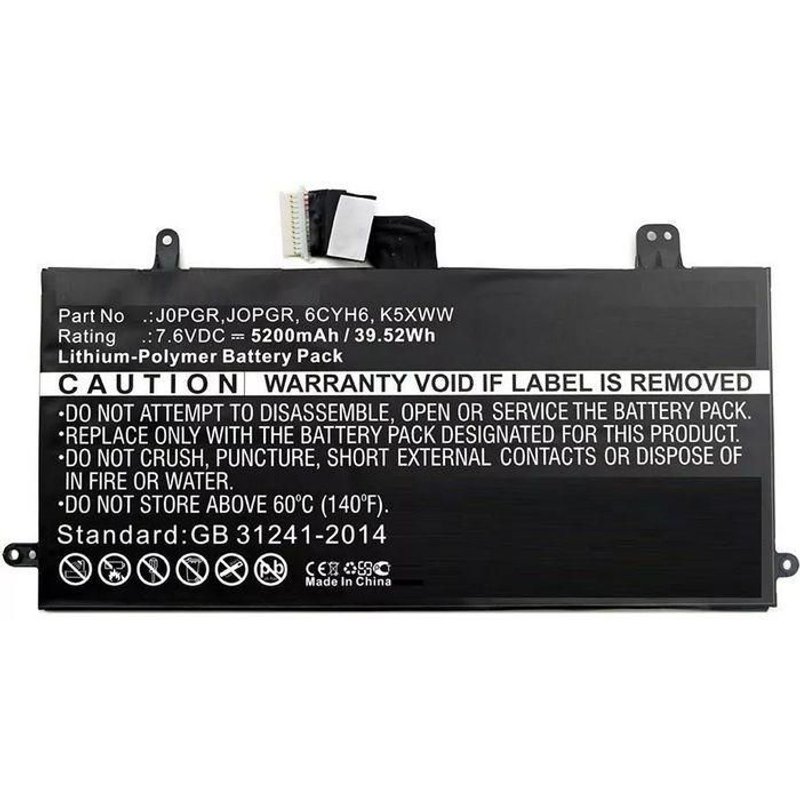 CoreParts FTH6F-CP laptop spare part Battery