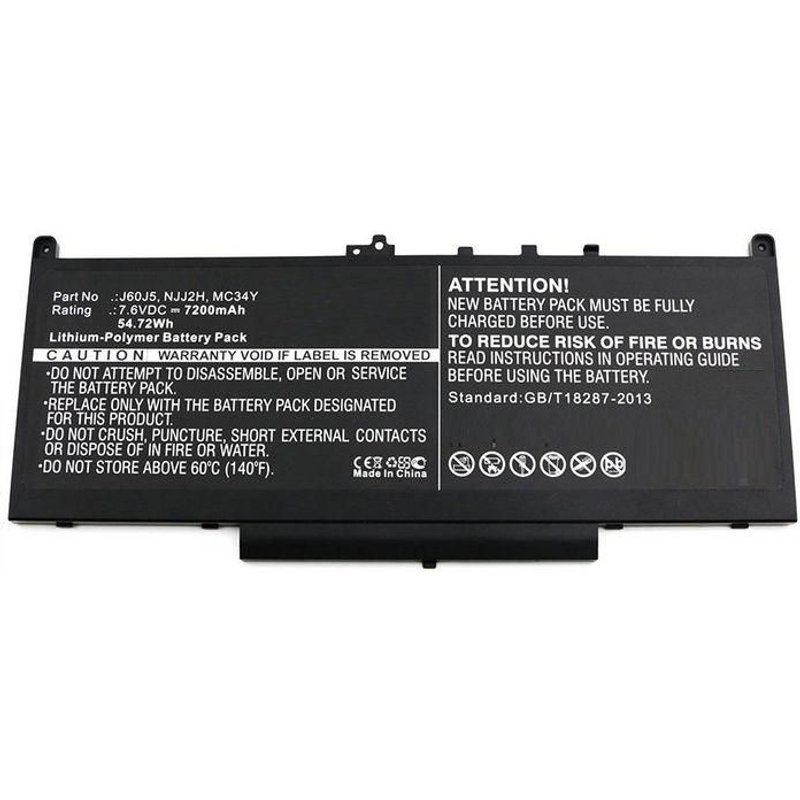 CoreParts MC34Y-CP laptop spare part Battery