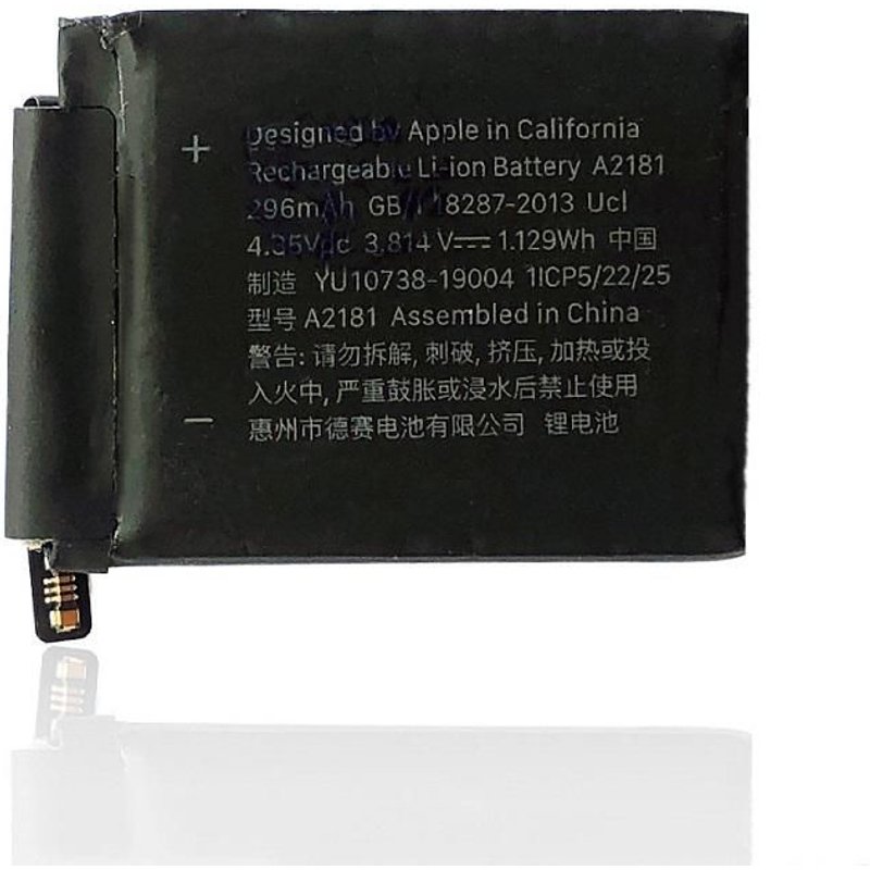 CoreParts MOBX-IWATCH5-44MM-05 industrial rechargeable battery