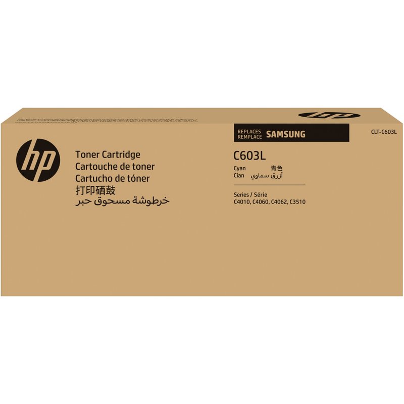 HP SU080A/CLT-C603L Toner cartridge cyan. 10K pages ISO/IEC 19798 for