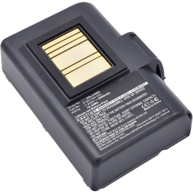 CoreParts MBXPOS-BA0368 printer/scanner spare part/accessory Battery 1