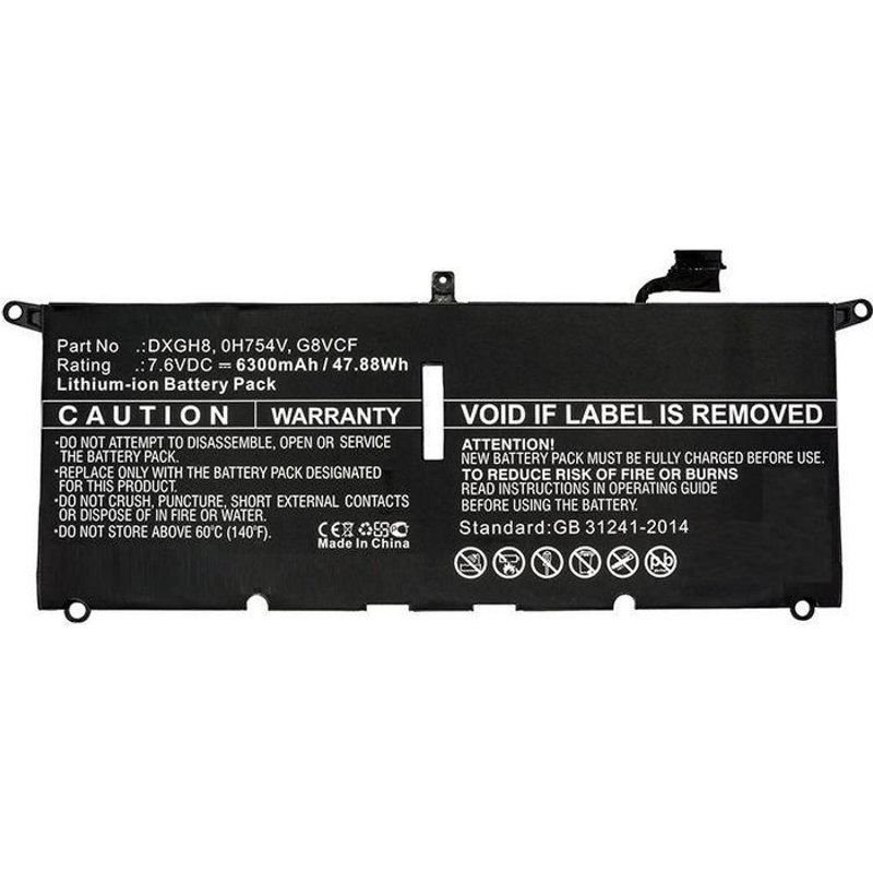 CoreParts DXGH8-CP laptop spare part Battery
