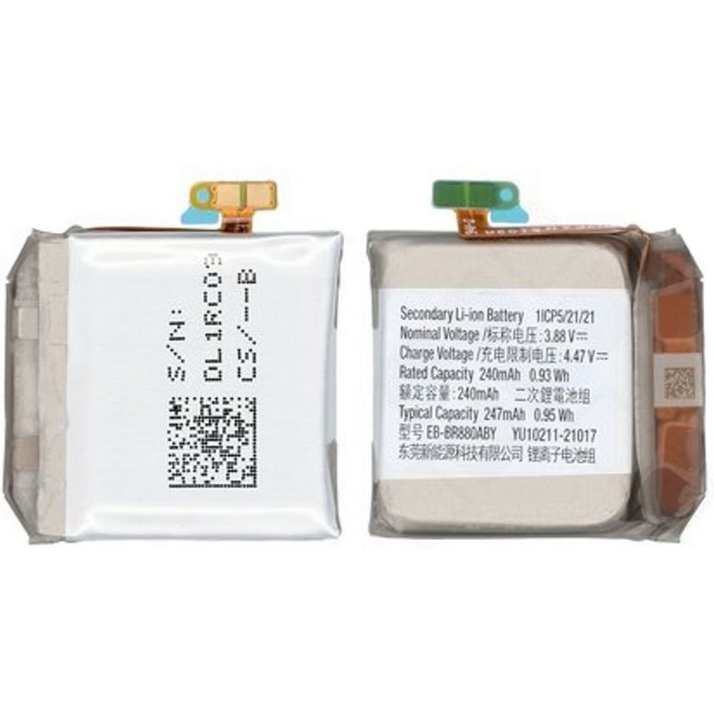 Samsung R860 R865 R880 R885 Wch4