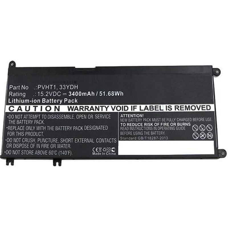 CoreParts MBXDE-BA0093 laptop spare part Battery