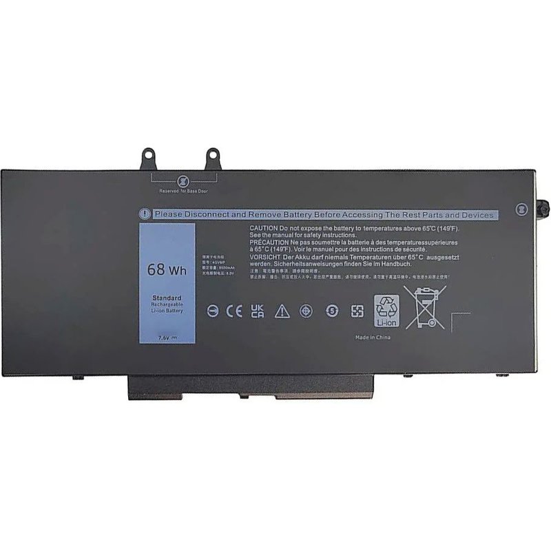 CoreParts 3PCVM-CP laptop spare part Battery