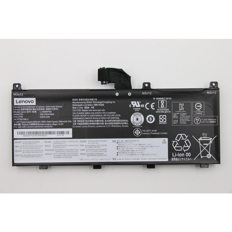 Lenovo 90WH inernl lihium-ion