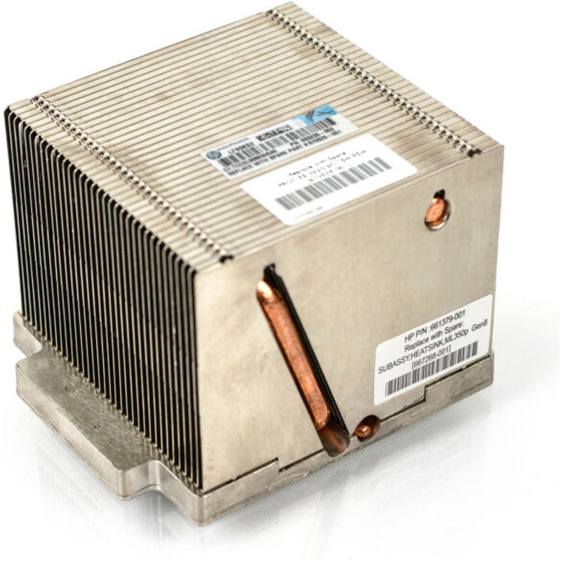 HPE 667268-001 computer cooling system Processor Heatsink/Radiator