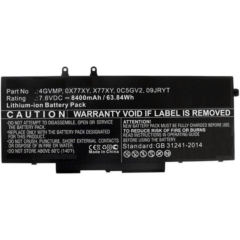 CoreParts C5GV2-CP laptop spare part Battery