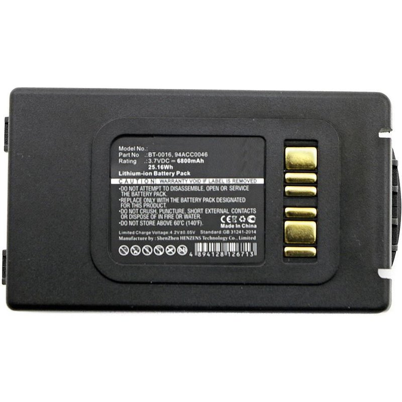 CoreParts MBXPOS-BA0063 printer/scanner spare part/accessory Battery 1