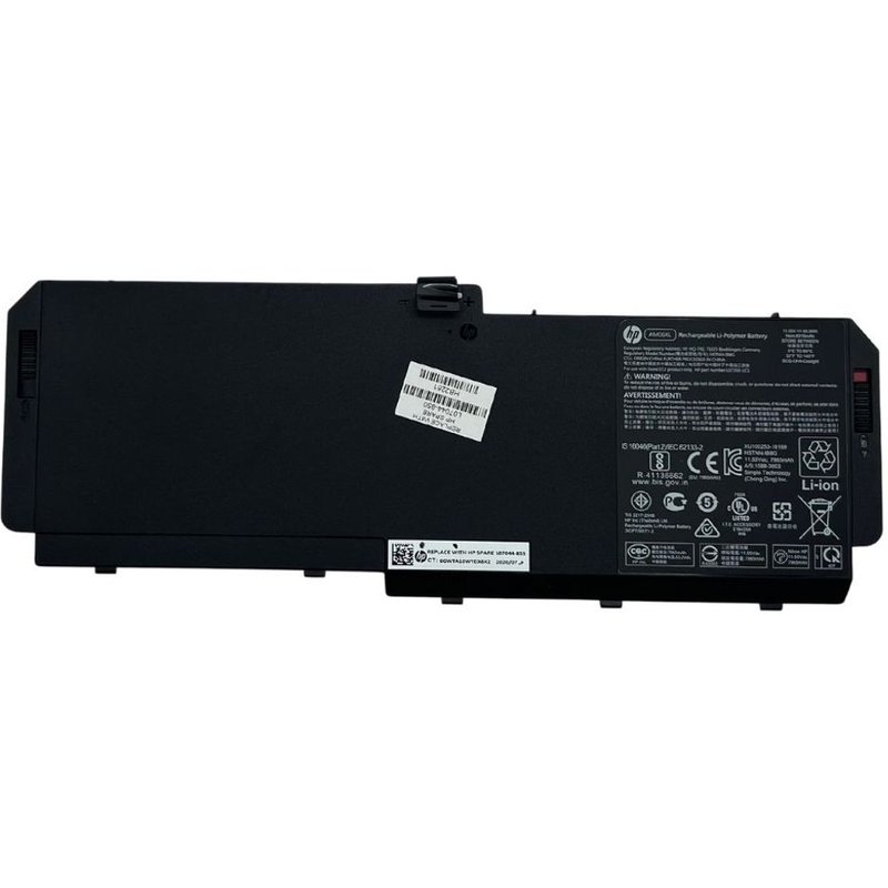 HP 95.9Wh lihium-ion ery