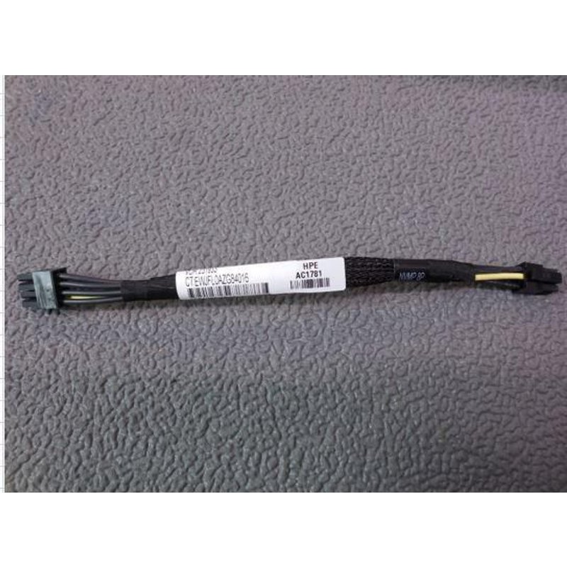 HPE *Non Cancellable/Non Returnable (NCNR)* CA PWR NVME BP