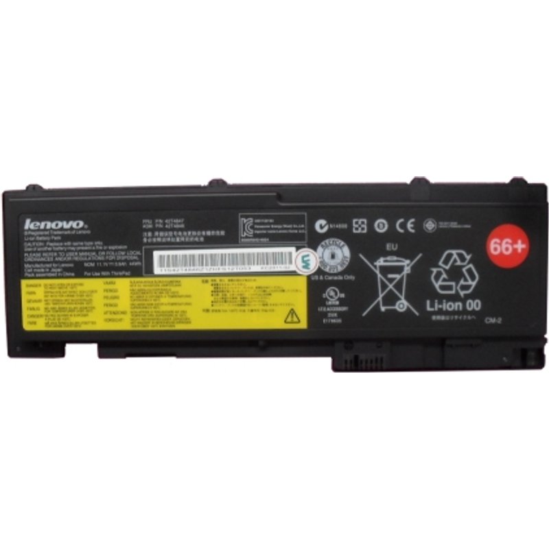 Lenovo 42T4847 laptop spare part Battery