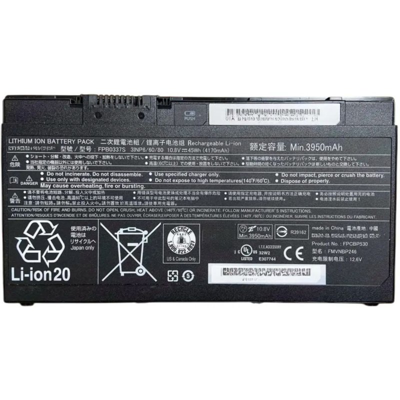 CoreParts MBXFU-BA0043 laptop spare part Battery