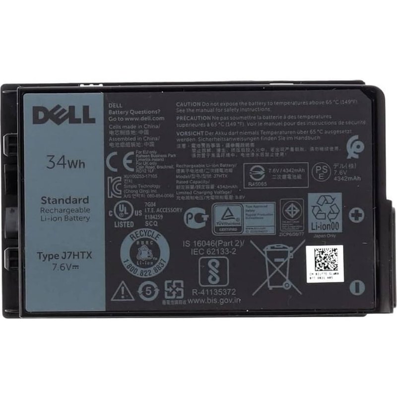 DELL Battery Lat 7212 2-Cell 34Whr