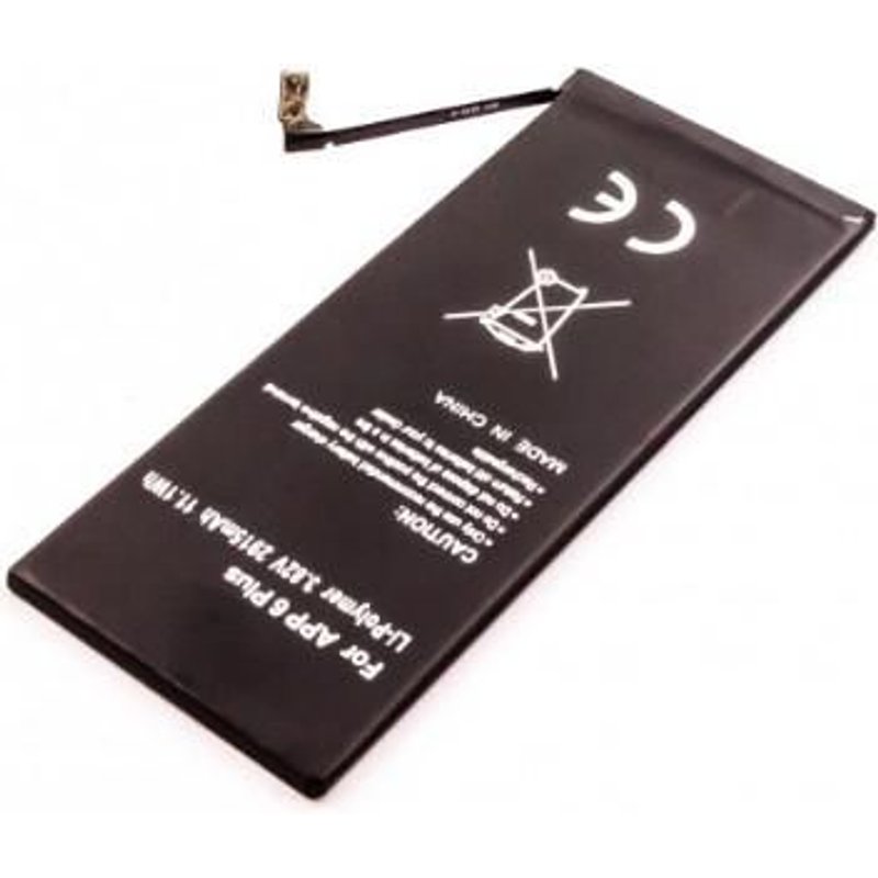 CoreParts MSPP6430+ mobile phone spare part Battery Black