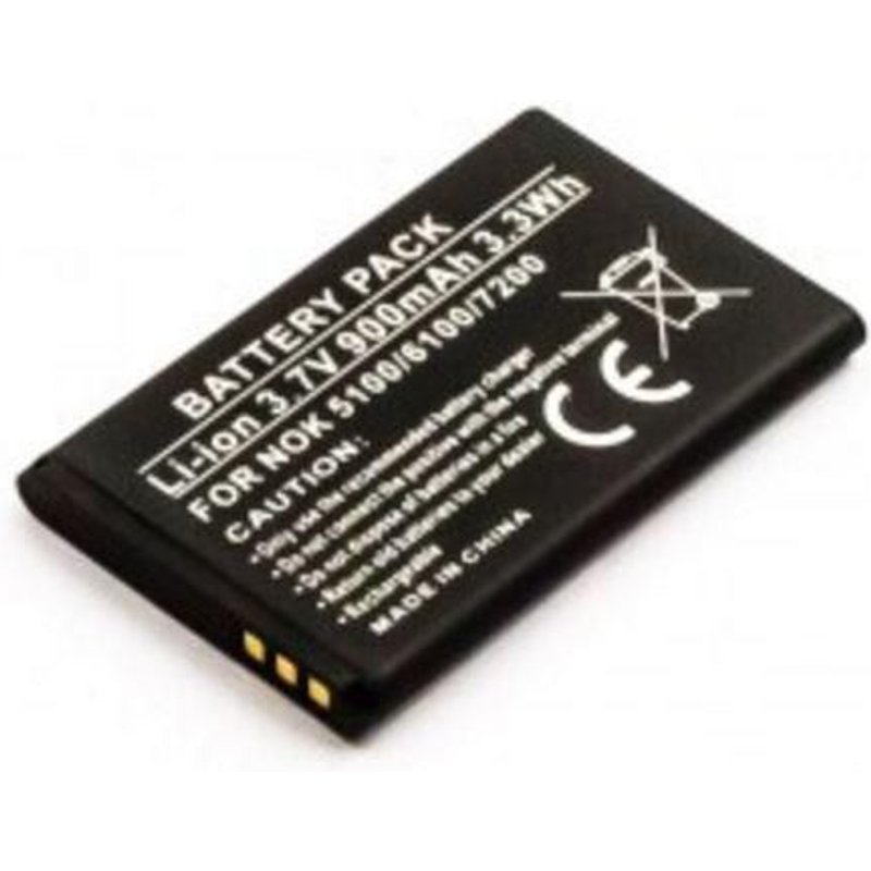 CoreParts MBXPOS-BA0046 printer/scanner spare part/accessory Battery 1